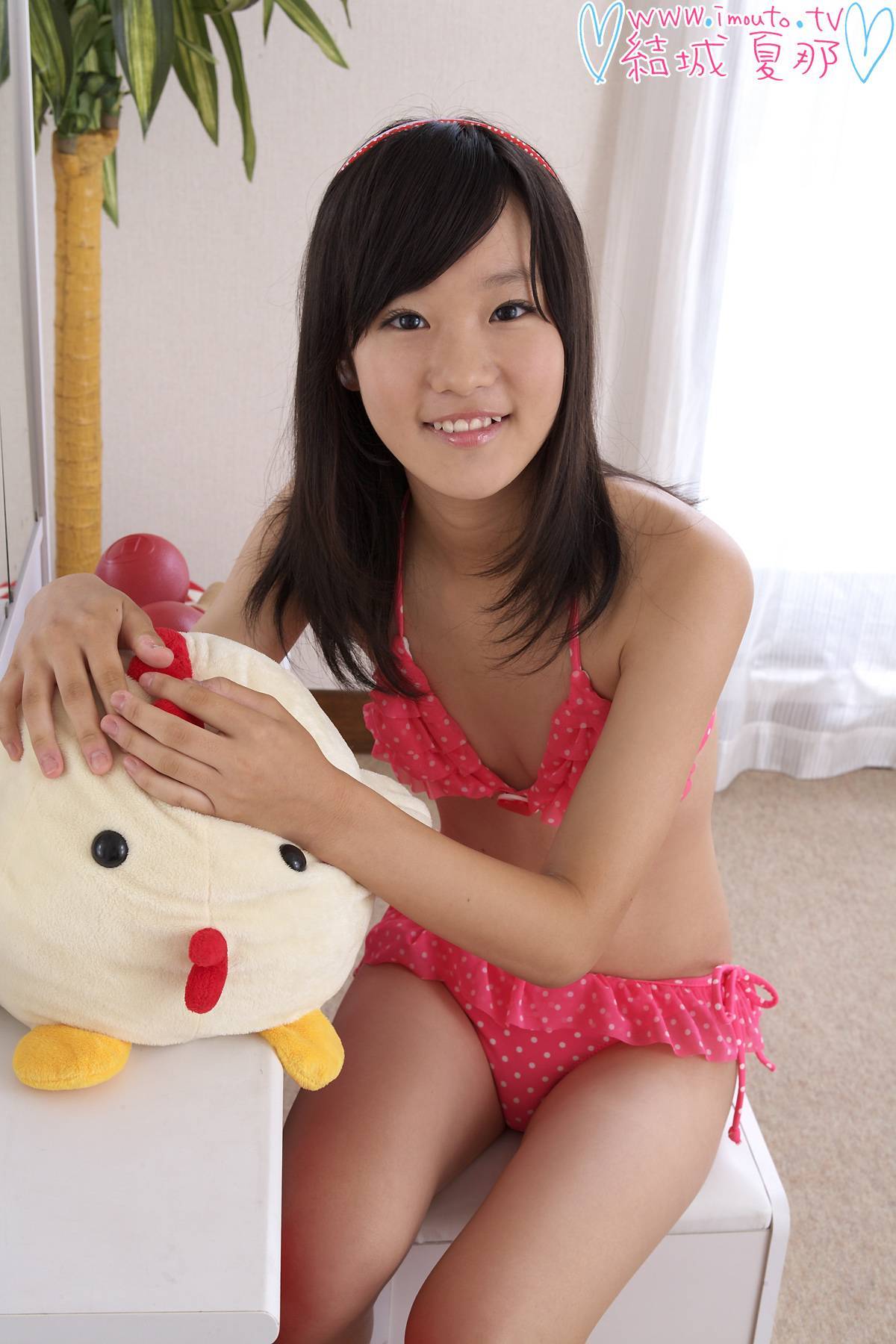 [Imouto.tv] 2013.03.25 結城夏那 Kana Yuuki